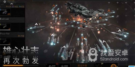 好玩的基地建设手游合集