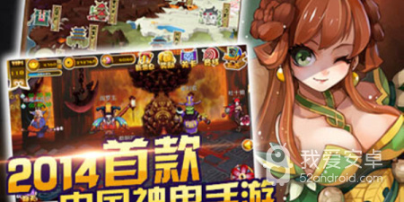 可以聊天交女友的手游合集