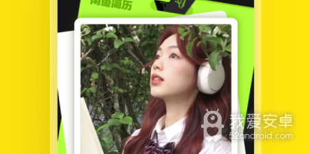 简单好用的闲置换钱app合集