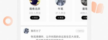 搜索最多的游戏合集