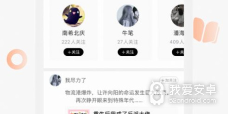 搜索最多的游戏合集