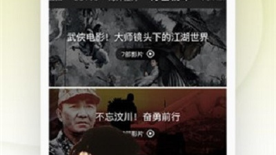 老王影院所有版本app合集