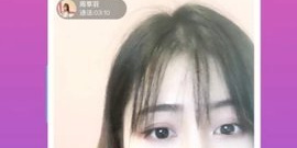跟仙人掌视频相似的app合集