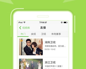 像柠檬追剧这样的app合集
