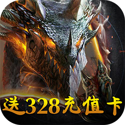 天神战BT 果盘版