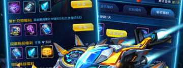 轻松休闲的科幻射击手游合集