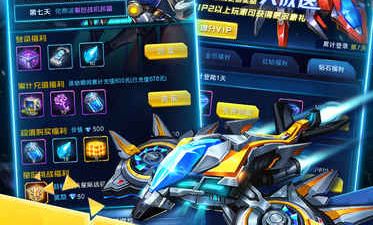 轻松休闲的科幻射击手游合集