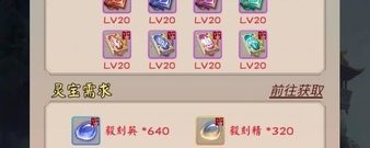 无限流手游合集