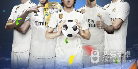 艾特足球最新版手游合集