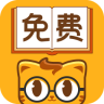七猫免费小说纯净版