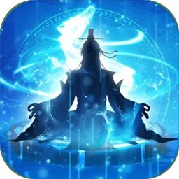 岐山BT(满v版最强仙帝) 果盘版