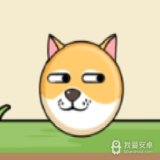 救救狗狗全解锁版