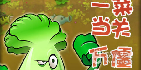 模拟橄榄球比赛类手游合集