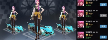 赛车对战手游合集