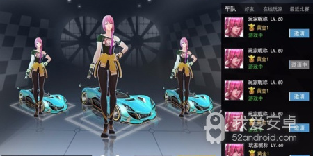 赛车对战手游合集