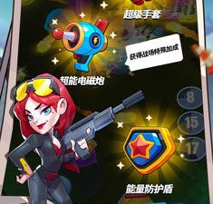 和明日守护差不多的手游合集
