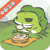 旅行青蛙中国之旅华为版