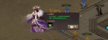 爆率9.9传奇手游合集