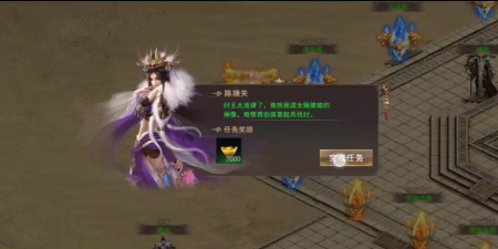 爆率9.9传奇手游合集