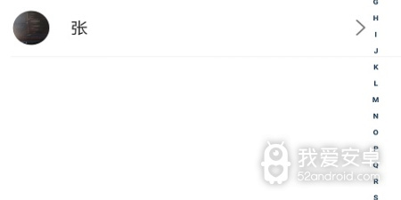 远方最新版手游合集