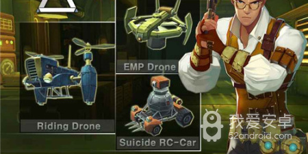 幸存者手游合集