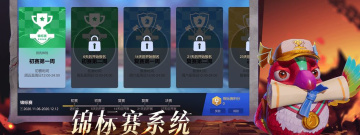 门槛低的自走棋手游合集