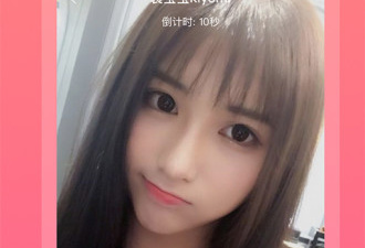 和音聊视频聊天相似的app合集