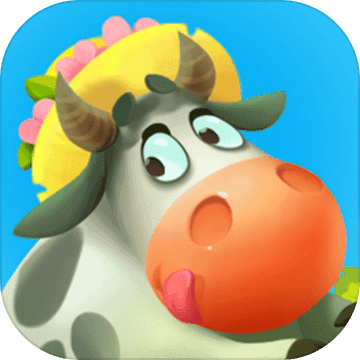 梦想城镇夏日派对