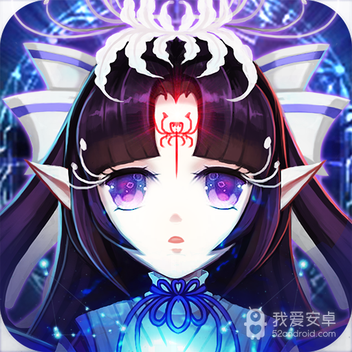 塔防镇魂师礼包版