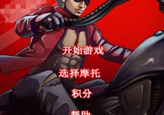 网球竞技类手游合集