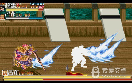 三国志2曹操版