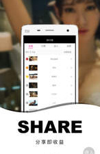 和奇乐短视频一样的app合集