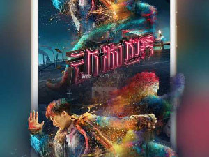 享色直播历史版本app合集