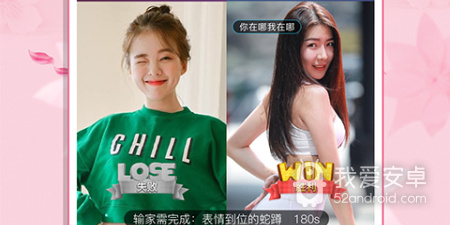 类似啵啵直播秀的app合集