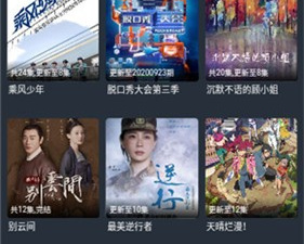 类似磁力tv的app合集