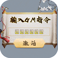 我的帝国豪华版