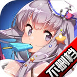 300大作战九游版