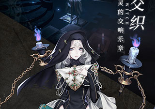 爆裂魔女手游合集