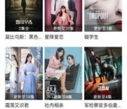 剧白白所有版本app合集