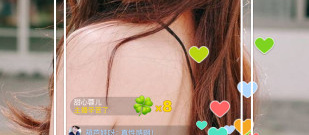 洞动直播app合集