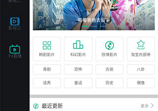 跟yy6900私人影院同款的app合集