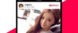 找真相手游合集