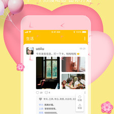 能与外国人聊天的app合集