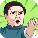 体育生的集体生活免广告版