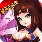 王者战歌日服