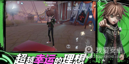 跟第五人格一样的手游合集