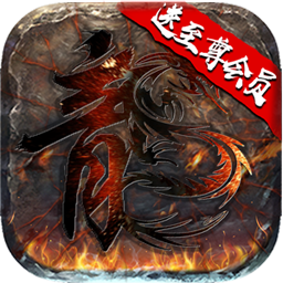 大秦霸业无限仙玉版