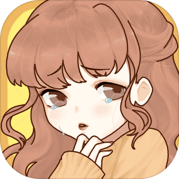 职场的秘密 破解版