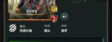 与失落纹章类似的手游合集