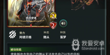 与失落纹章类似的手游合集